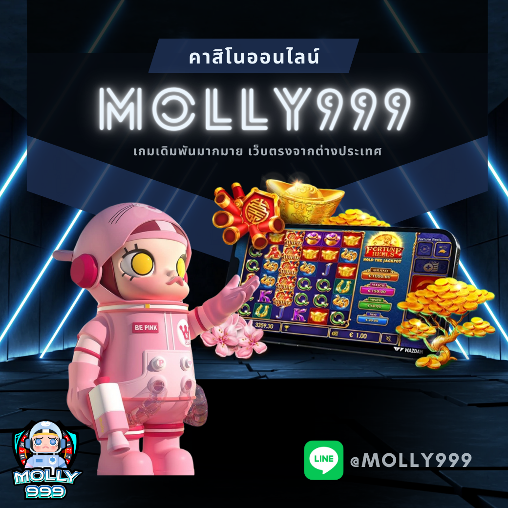 BETFLIK89 แจกโบนัสกว่า 80 % สุดปัง